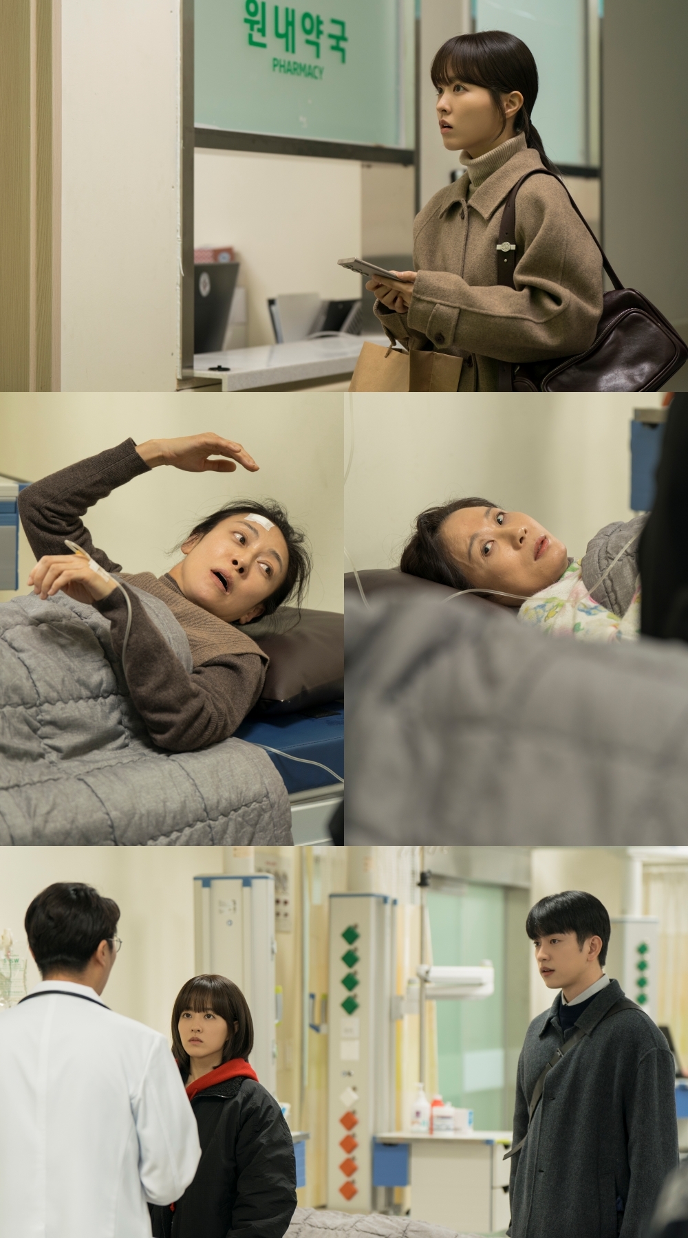 사진 제공=tvN