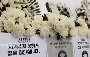 세상&