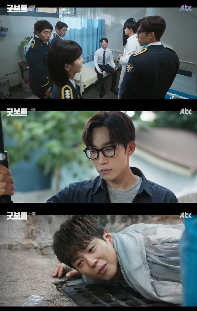사진=JTBC 방송 화면 캡쳐