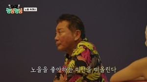‘요트 투어’ 이봉원,해변에서 박미선 생각…“같이 오면 좋았을텐데”