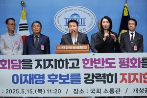 Hopes rise for revival of inter-Korean projects