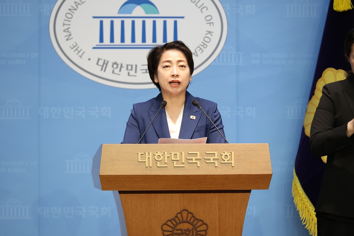Democratic Party spokesperson Rep. Hwang Jung-a (Rep. Hwang Jung-a's office)