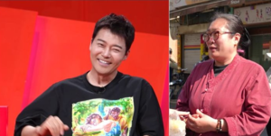 동두천 무속인 “전현무 60대에 결혼한다…아이는 하나”