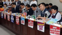 사라진 “대폭 인상”에도 노동계 ‘청구서’ 논란[세종백블]