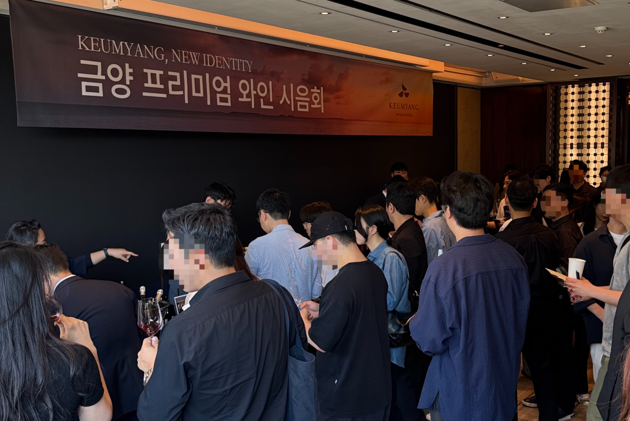 금양인터내셔날이 11일 오후 서울 중구 소공동 웨스틴 조선 서울에서 프리미엄 와인 시음회를 진행하고 있다. [금양인터내셔날 제공]
