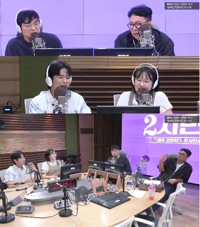 MBC 라디오 표준FM ‘박준형 박영진의 2시 만세’