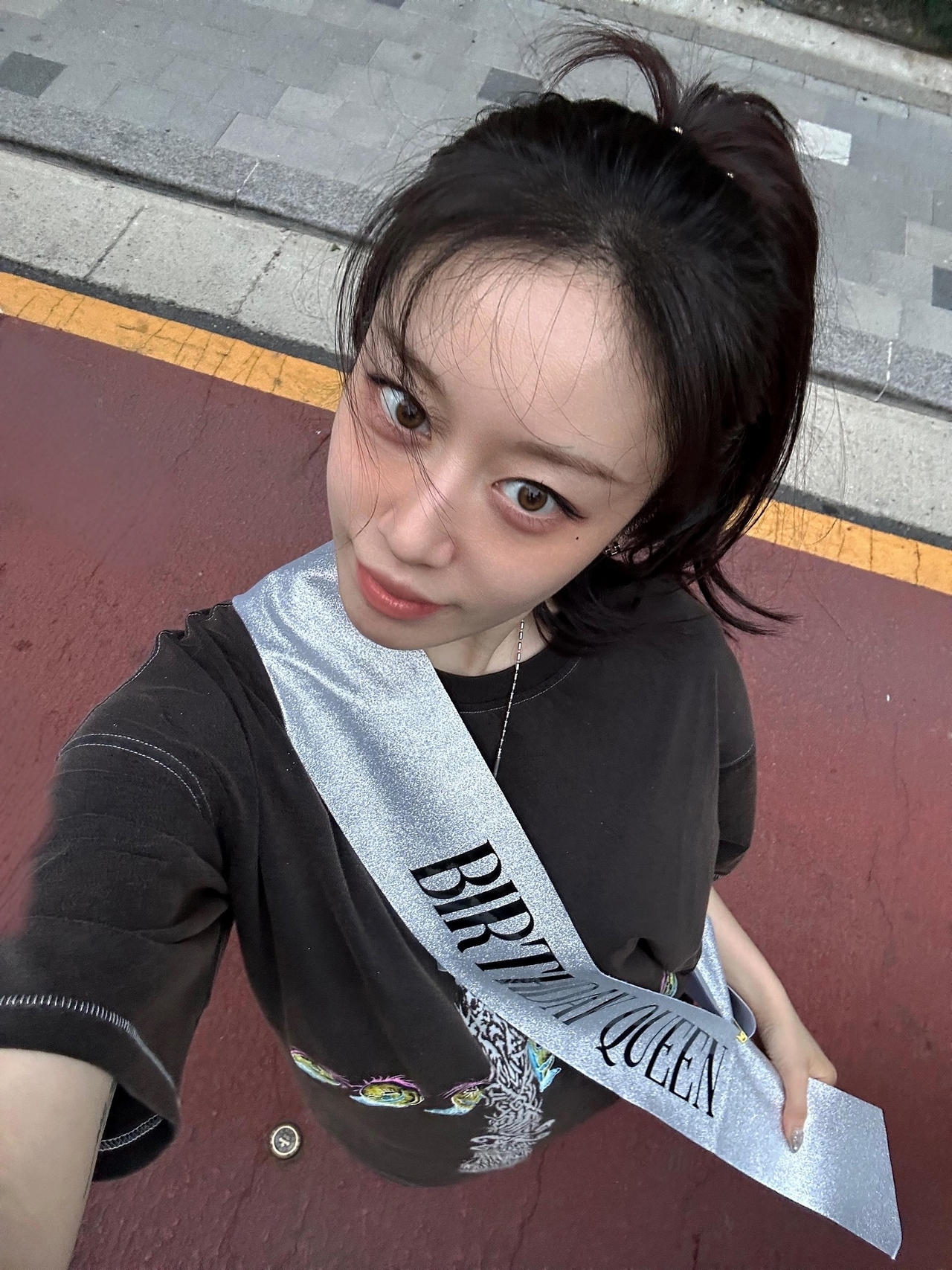 지연 채널