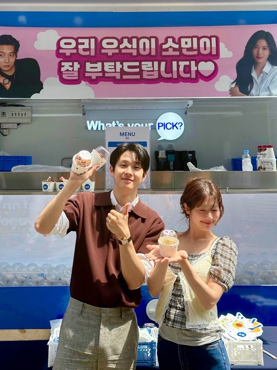 사진=최우식 채널