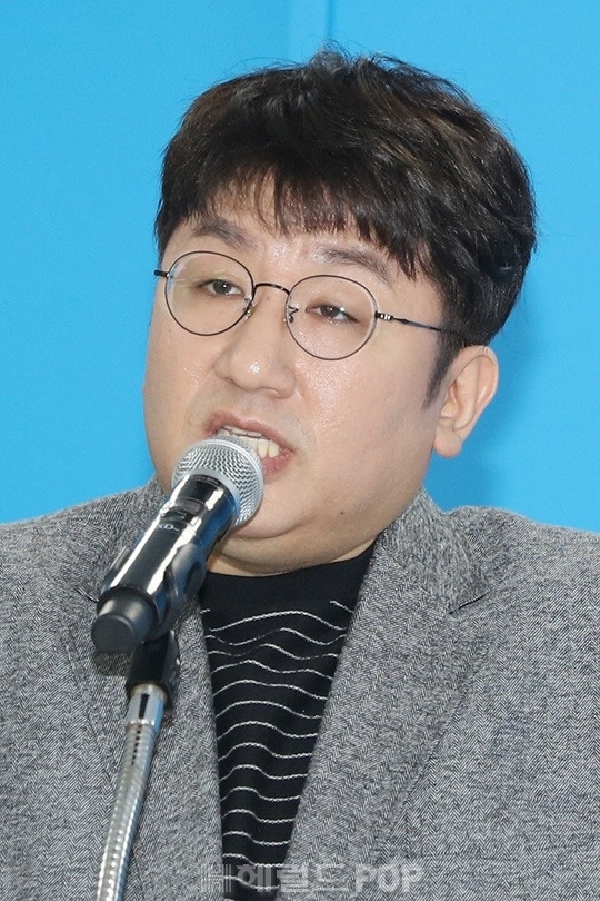 방시혁/사진=헤럴드POP DB