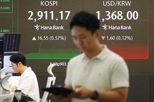 Seoul shares open higher despite Wall Street losses