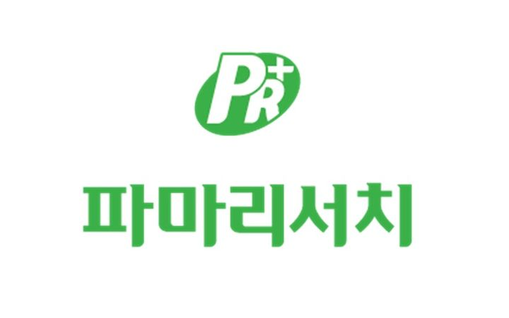 머스트잇 토토 CI [머스트잇 토토 제공]