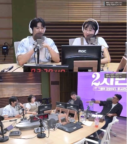 MBC 라디오 표준FM ‘박준형 박영진의 2시 만세’