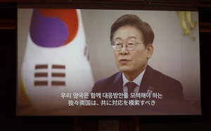 Lee calls on S. Korea, Japan to join hands for future ahead of 60th anniv. of ties