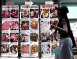 South Koreans likely to receive up to W500,000 in cash relief