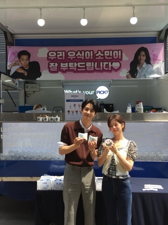 사진=최우식 채널