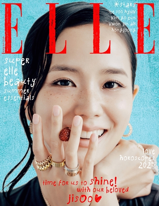 사진=엘르 코리아 제공
