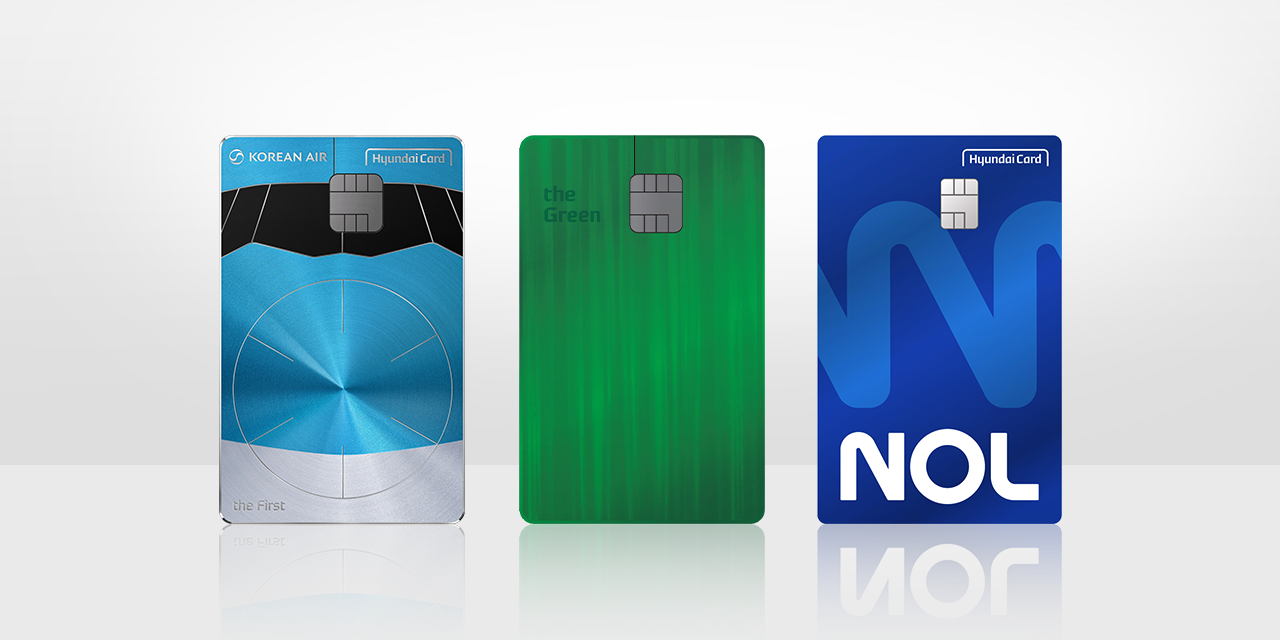 현대카드 “해외 신용카드 결제액 1위 비결은 여행 특화” - 헤럴드경제