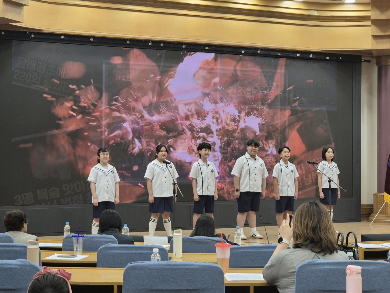 대통령님, 산불 막아주세요” 초등생 웅변연사들의 외침 - 헤럴드경제