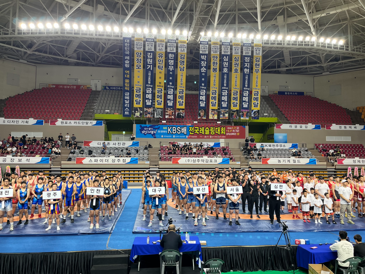 오는 18~26일까지 상주실내체육관 신관에서 ‘양정모 올림픽 제패기념 제50회 KBS배 전국레슬링대회’가 개최된다 [상주시 제공]