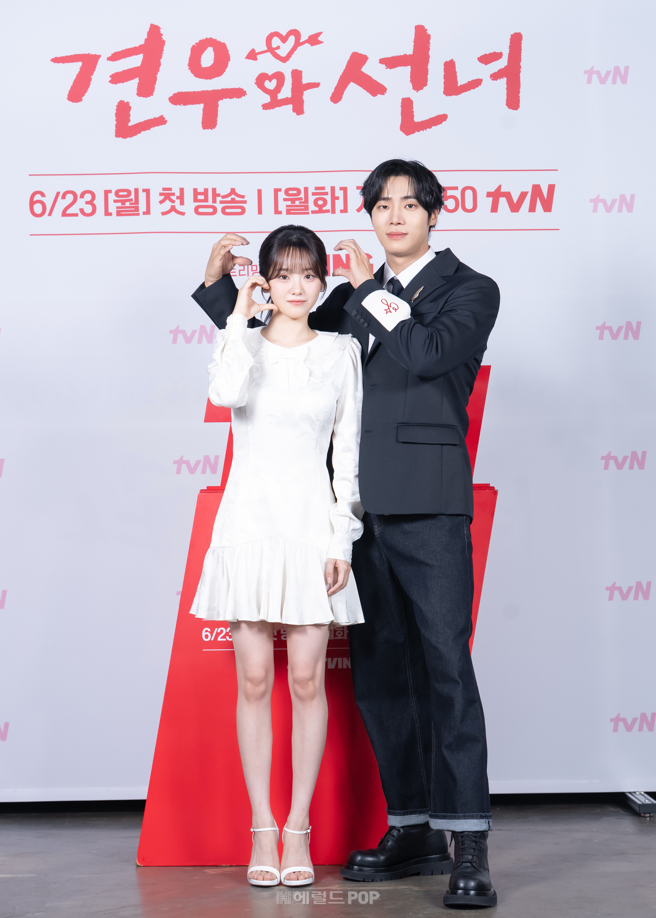조이현, 추영우/사진제공=tvN
