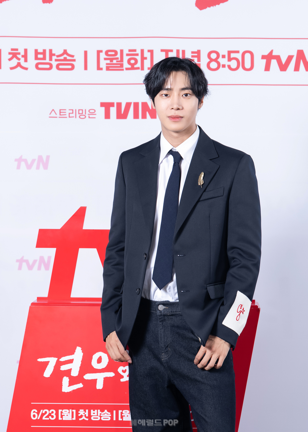 추영우/사진제공=tvN