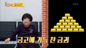투자360