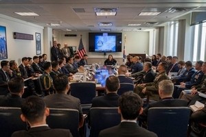 S. Korea, US to hold 5th NCG meeting in Seoul next month: source