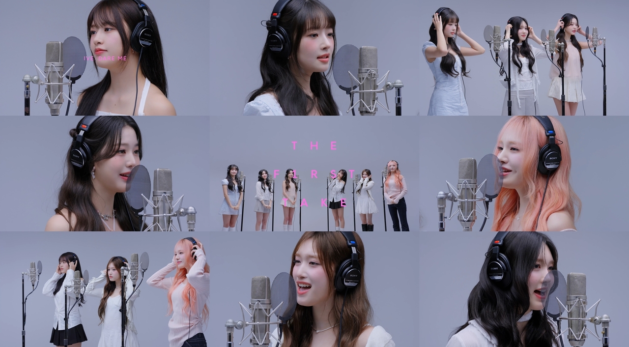 제공 = 일본 ‘THE FIRST TAKE’