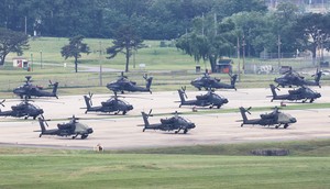 USFK raises security threat levels amid Israel-Iran conflict