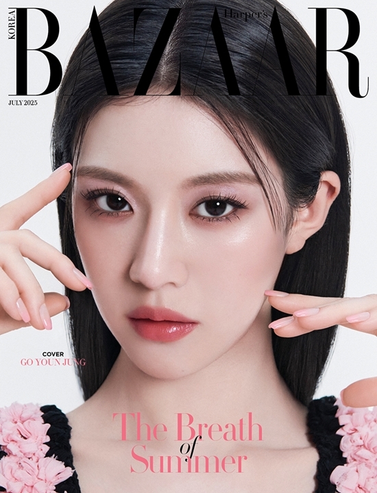 사진=하퍼스 바자 코리아 제공