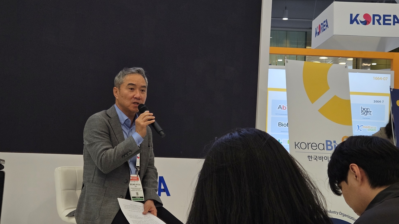Lee Seung-kyu, vice chairman of Korea Bio, speaks during a press conference session held at the Bio USA in Boston, on Monday.  (Kim Hae-yeon/ The Korea Herald)