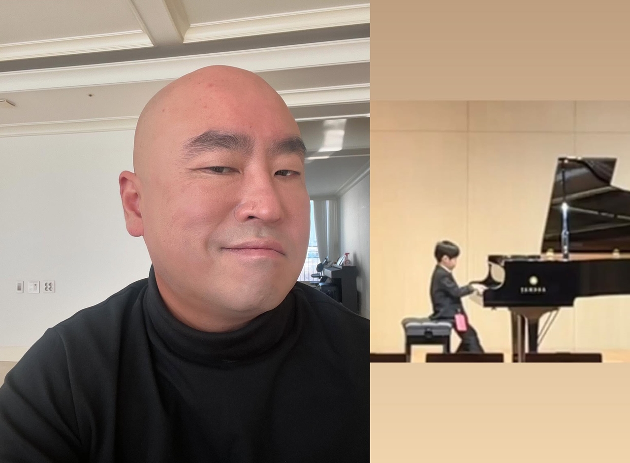 사진=길 SNS