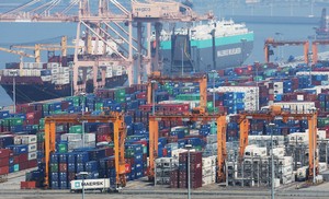 S. Korea's global competitiveness falls 7 notches to 27th in 2025: report