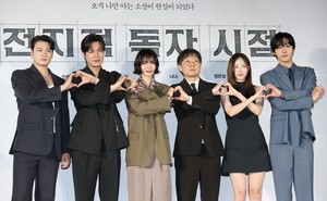 ‘Omniscient Reader: The Prophet’ bets big with star power and fan-favorite IP