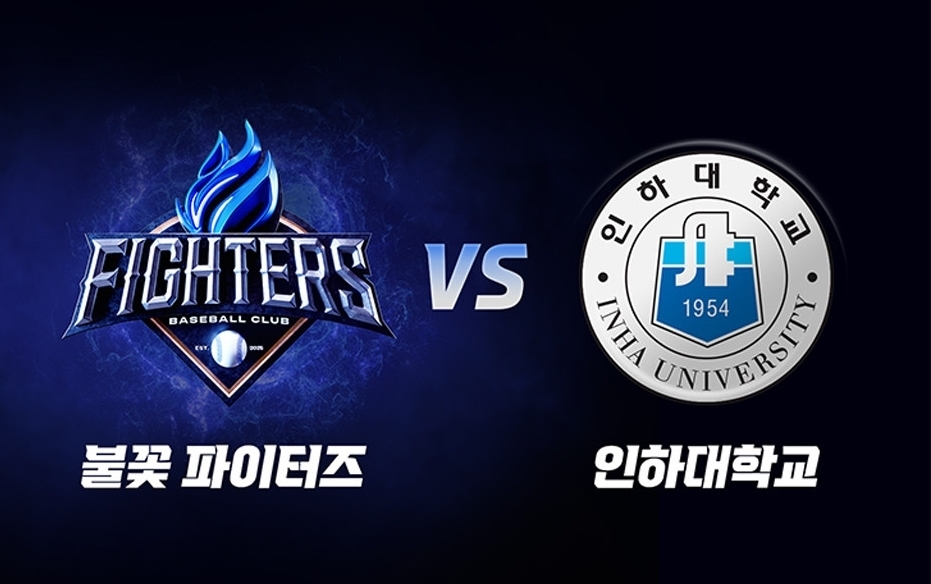 사진 제공=스튜디오C1