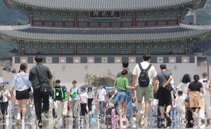 Weakening corporate efficiency, infrastructure undermine S. Korea's competitiveness: report