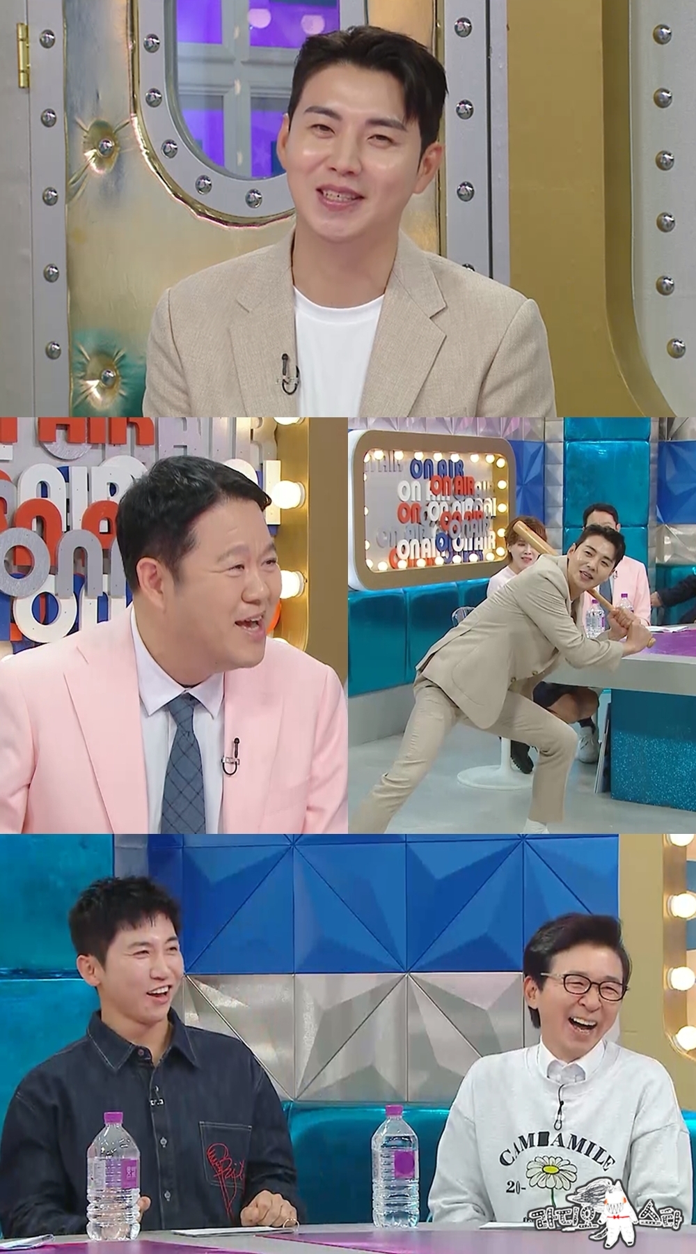 사진=MBC ‘라디오스타’