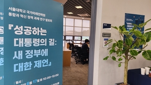 세상&