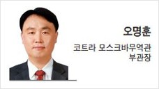 [토토사이트 공지비즈] 아르메니아에서 찾아보는 우리 경제의 기회
