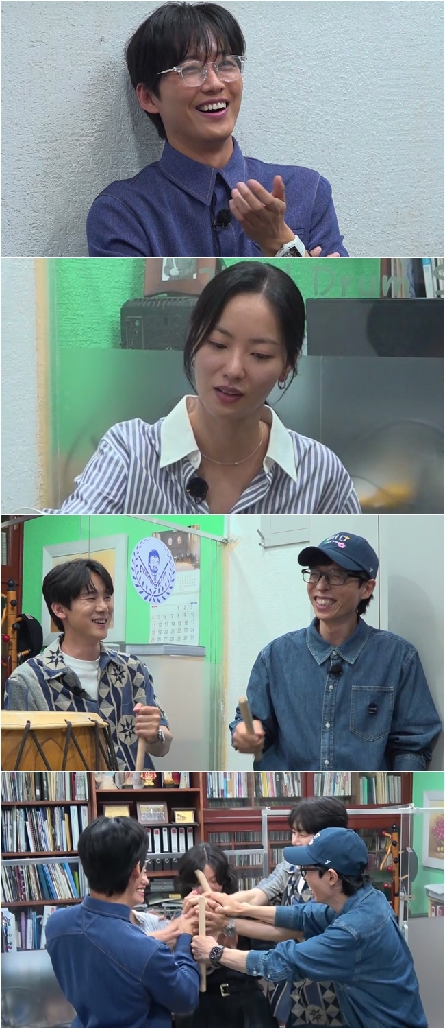 사진=SBS 예능 ‘틈만 나면,’