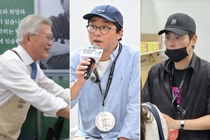 Seoul International Book Fair opens to record crowds, famous faces