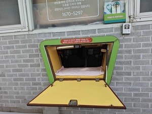 ‘Baby box is last refuge for single mothers’