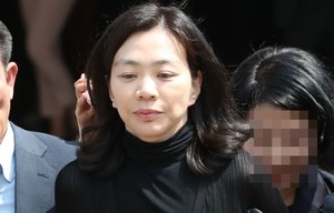 ‘땅콩회항’ 장녀 위기? 조현아, 도곡동 고급아파트 경매 나왔다
