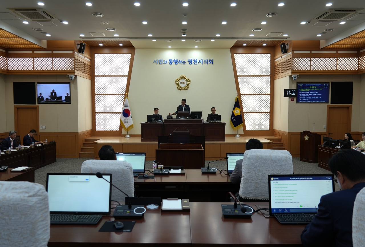 [영천시의회 제공]