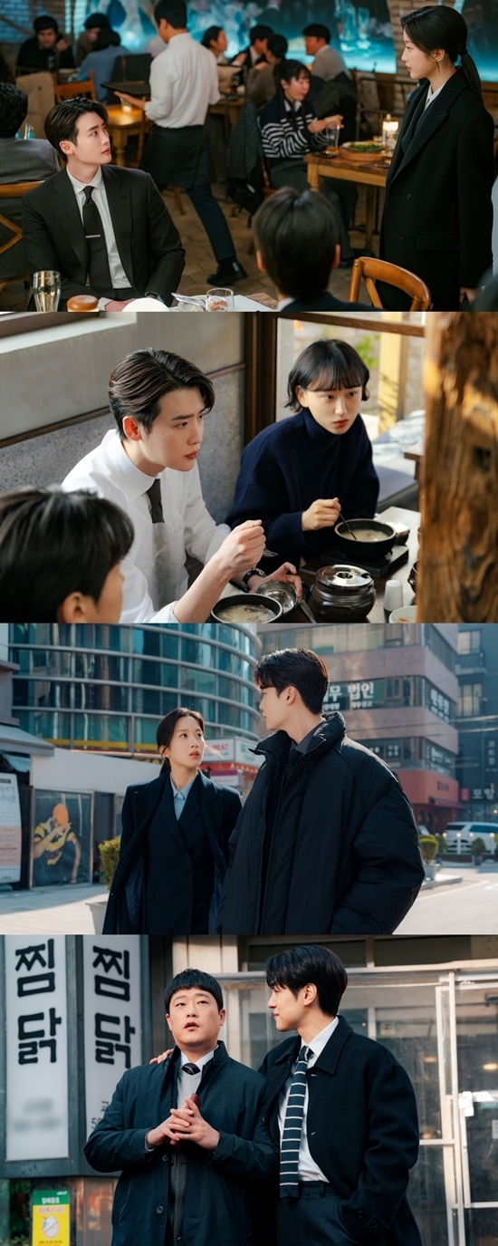 사진=tvN 제공