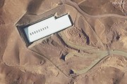 IAEA “이스라엘, 이란 원심분리기 생산시설 2곳 타격…건물 파괴”