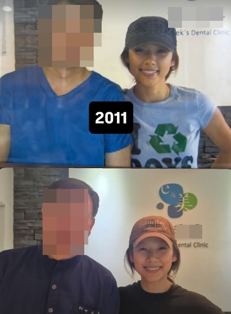 이효리 채널