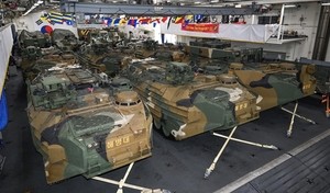 S. Korean Navy, Marine Corps to join multinational drills in Australia