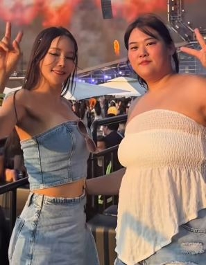 박수지 채널