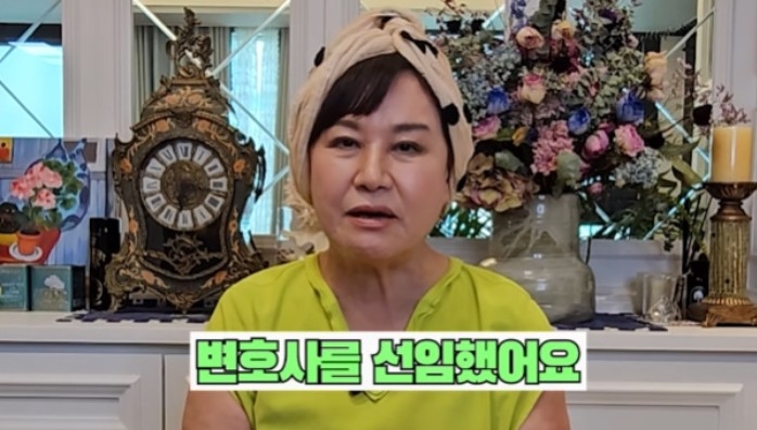 배우 토토사이트 마무리 멘트. [유튜브 채널 ‘토토사이트 마무리 멘트채널’]